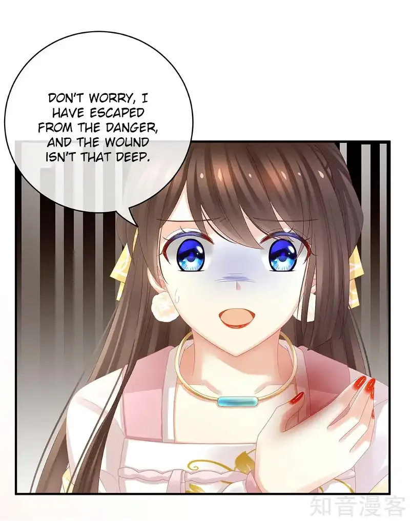 Empress's Harem Chapter 22 page 7