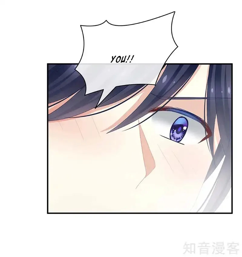 Empress's Harem Chapter 22 page 20