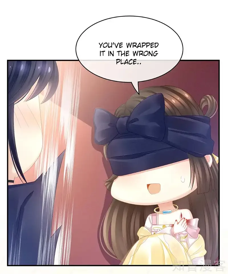 Empress's Harem Chapter 22 page 17