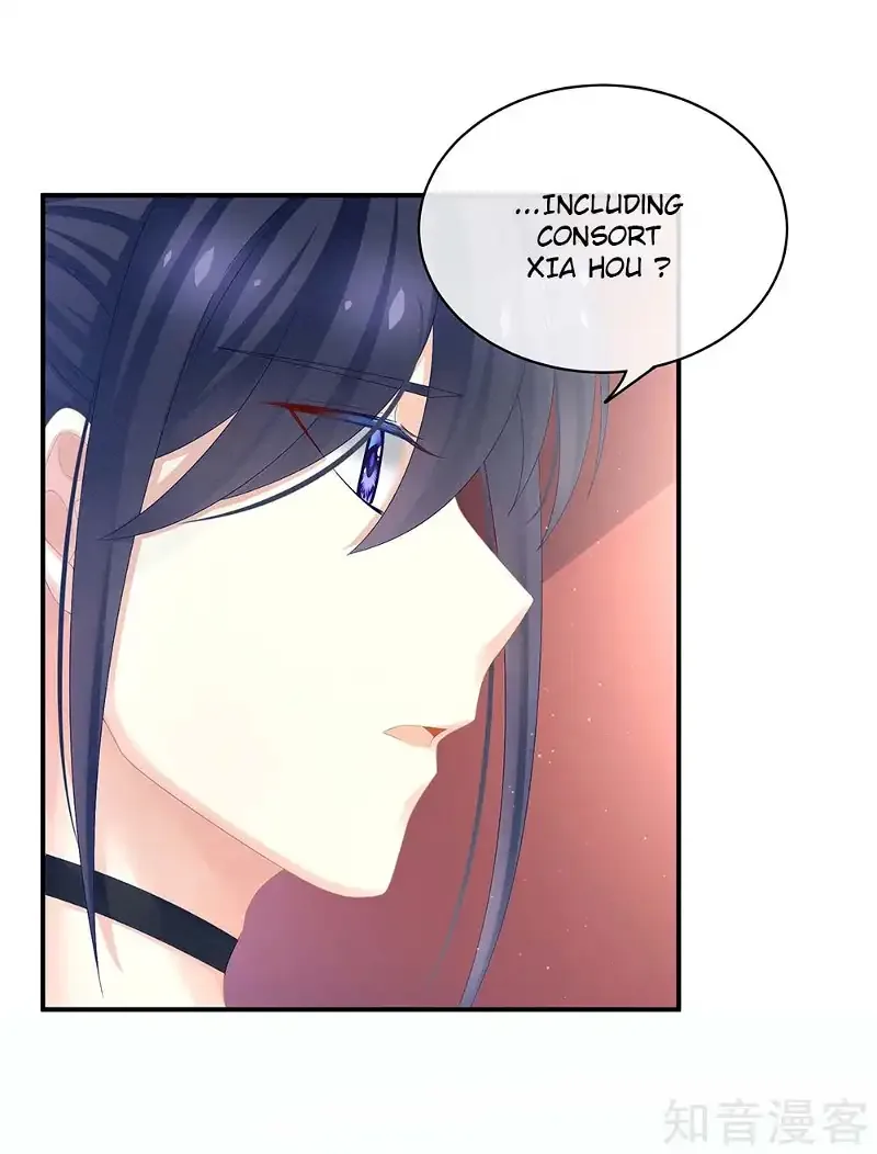 Empress's Harem Chapter 22 page 25
