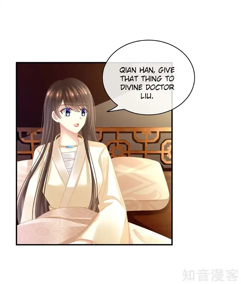Empress's Harem Chapter 22 page 30