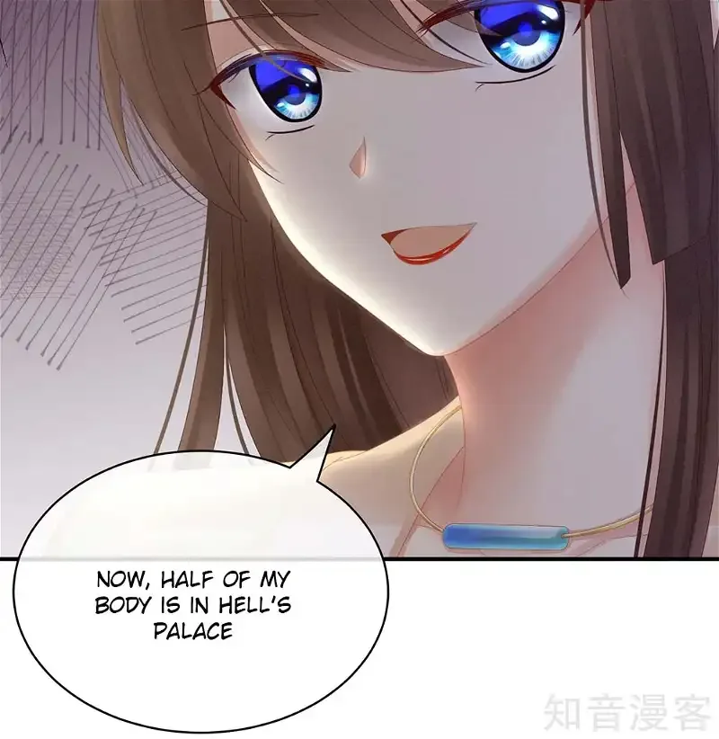 Empress's Harem Chapter 22 page 36