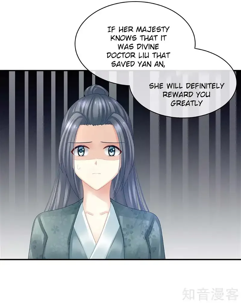 Empress's Harem Chapter 22 page 37