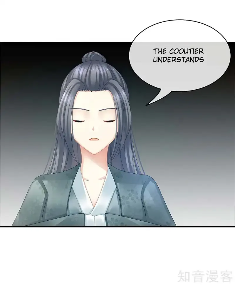 Empress's Harem Chapter 22 page 38