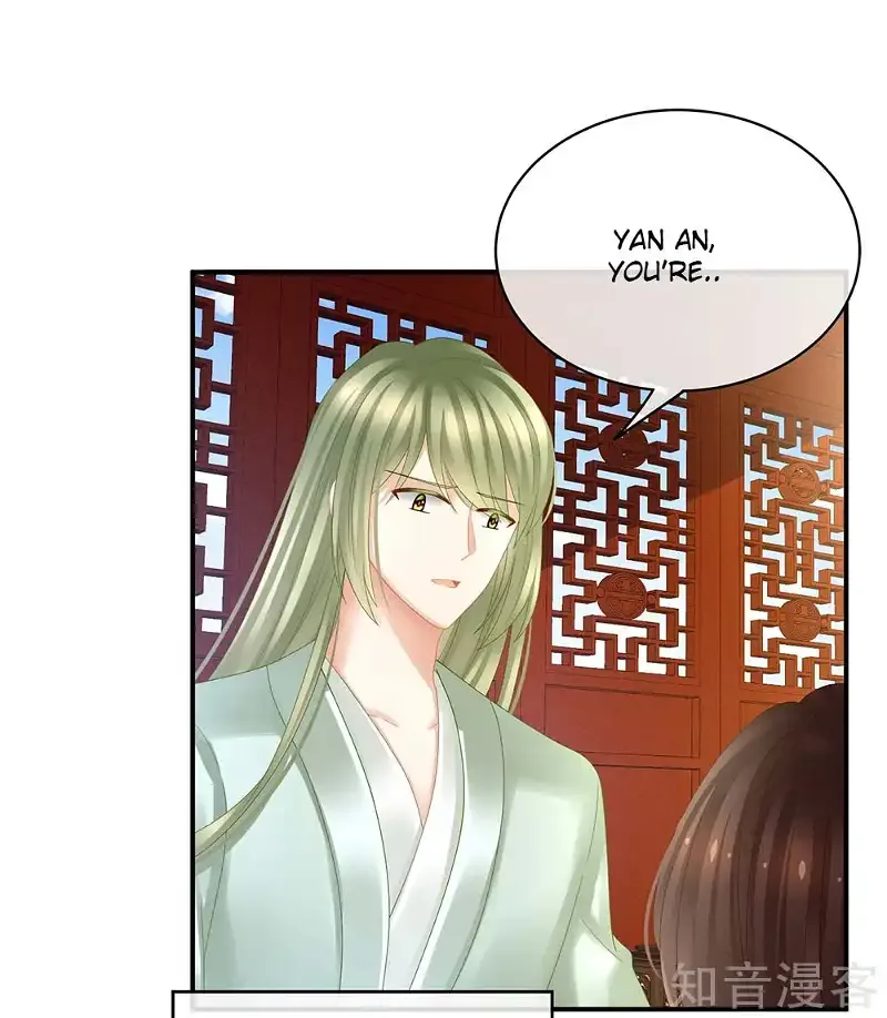 Empress's Harem Chapter 22 page 39