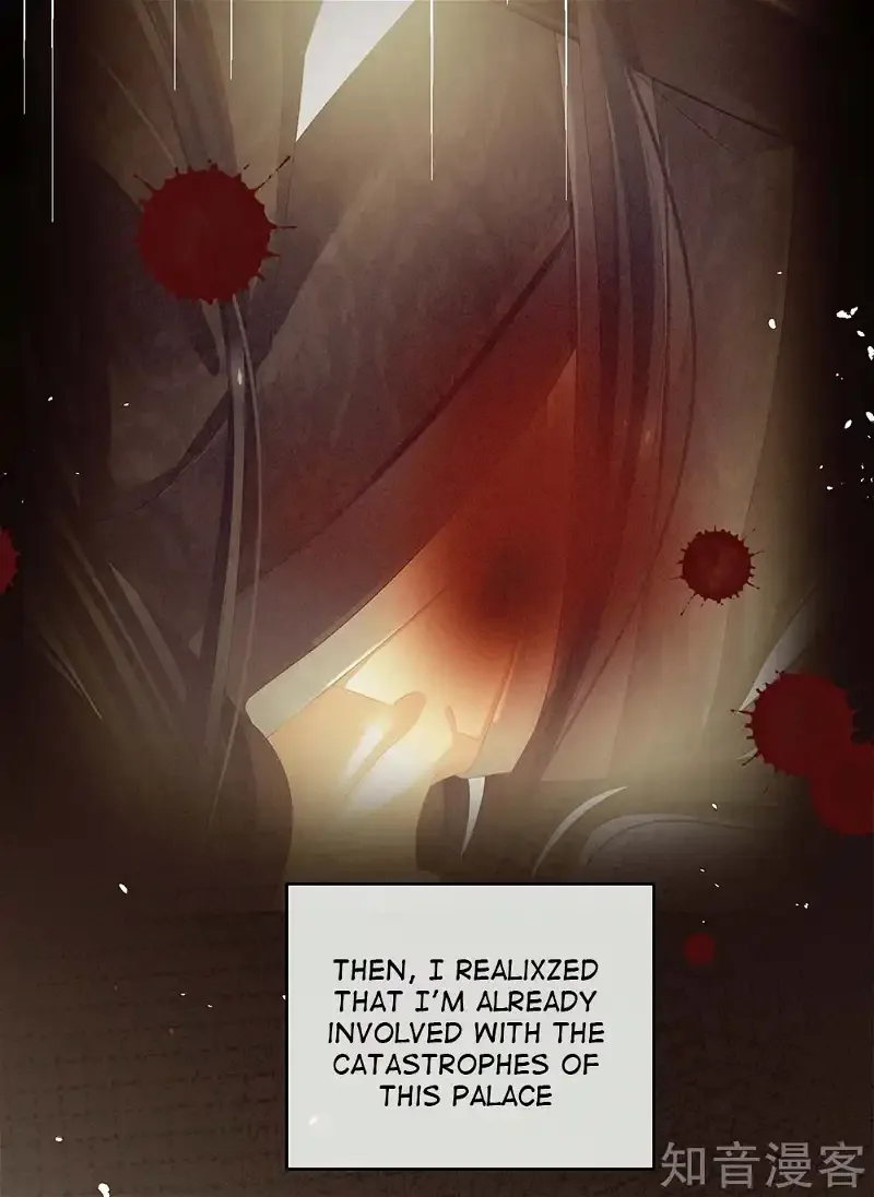 Empress's Harem Chapter 22 page 41