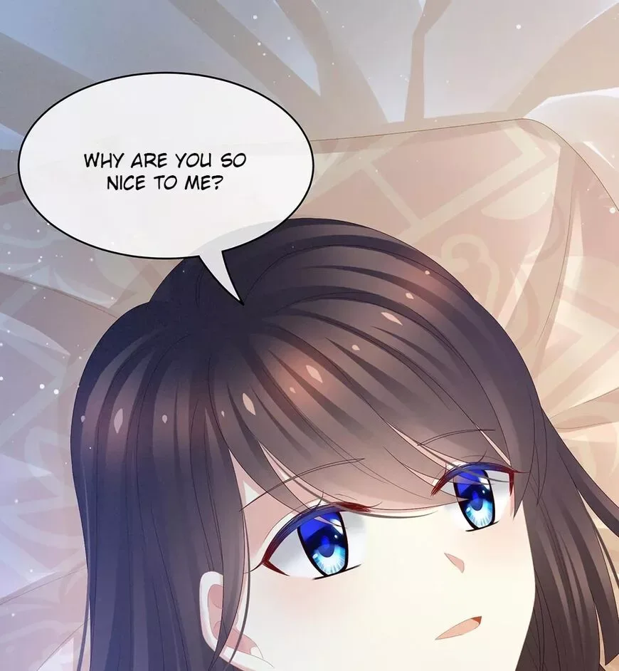 Empress's Harem Chapter 23 page 23