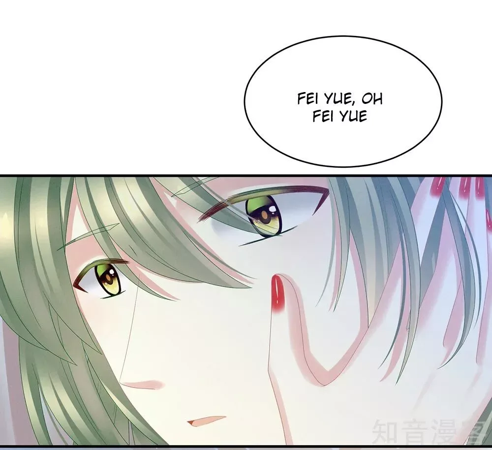 Empress's Harem Chapter 23 page 22