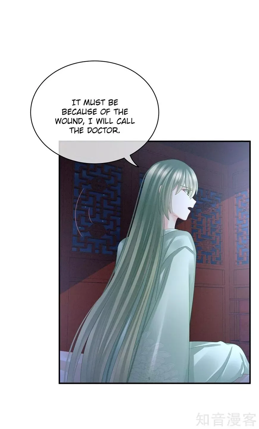 Empress's Harem Chapter 23 page 18