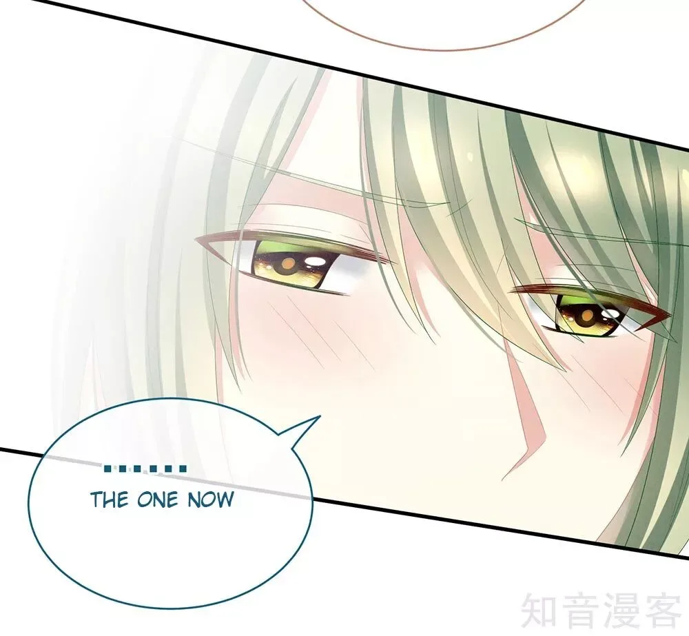 Empress's Harem Chapter 23 page 30