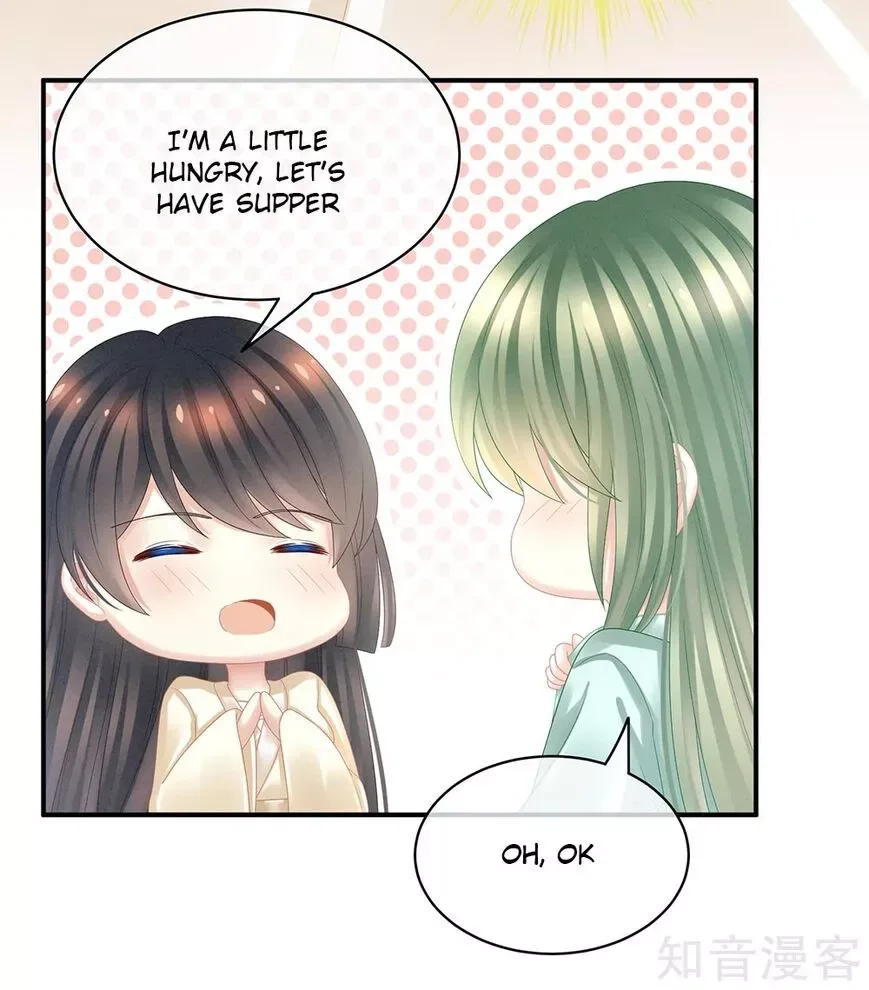 Empress's Harem Chapter 23 page 34