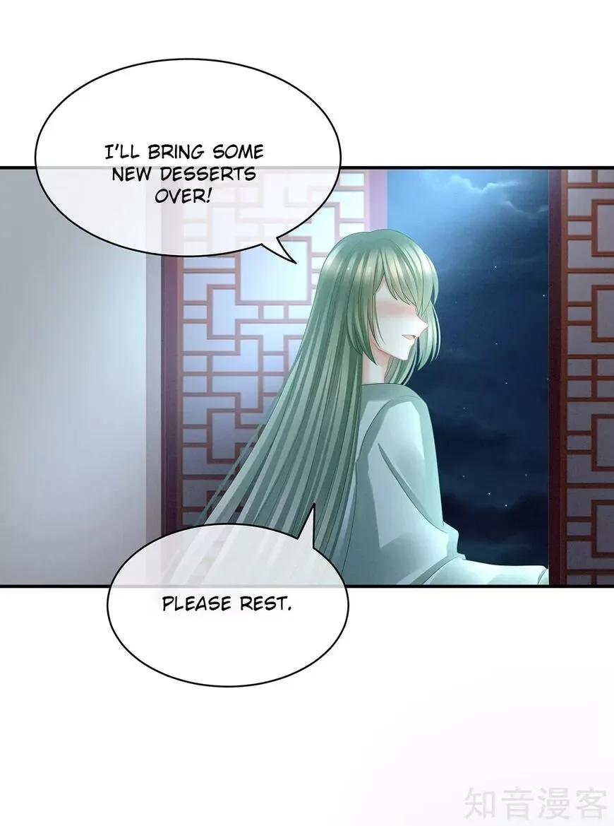 Empress's Harem Chapter 23 page 35