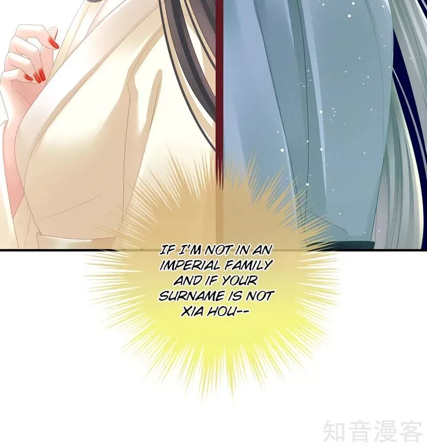 Empress's Harem Chapter 23 page 38