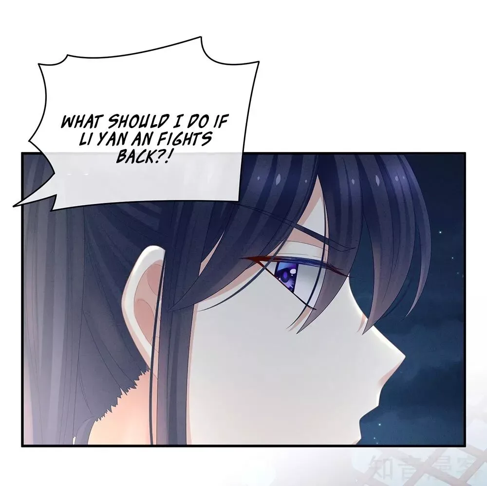 Empress's Harem Chapter 23 page 42