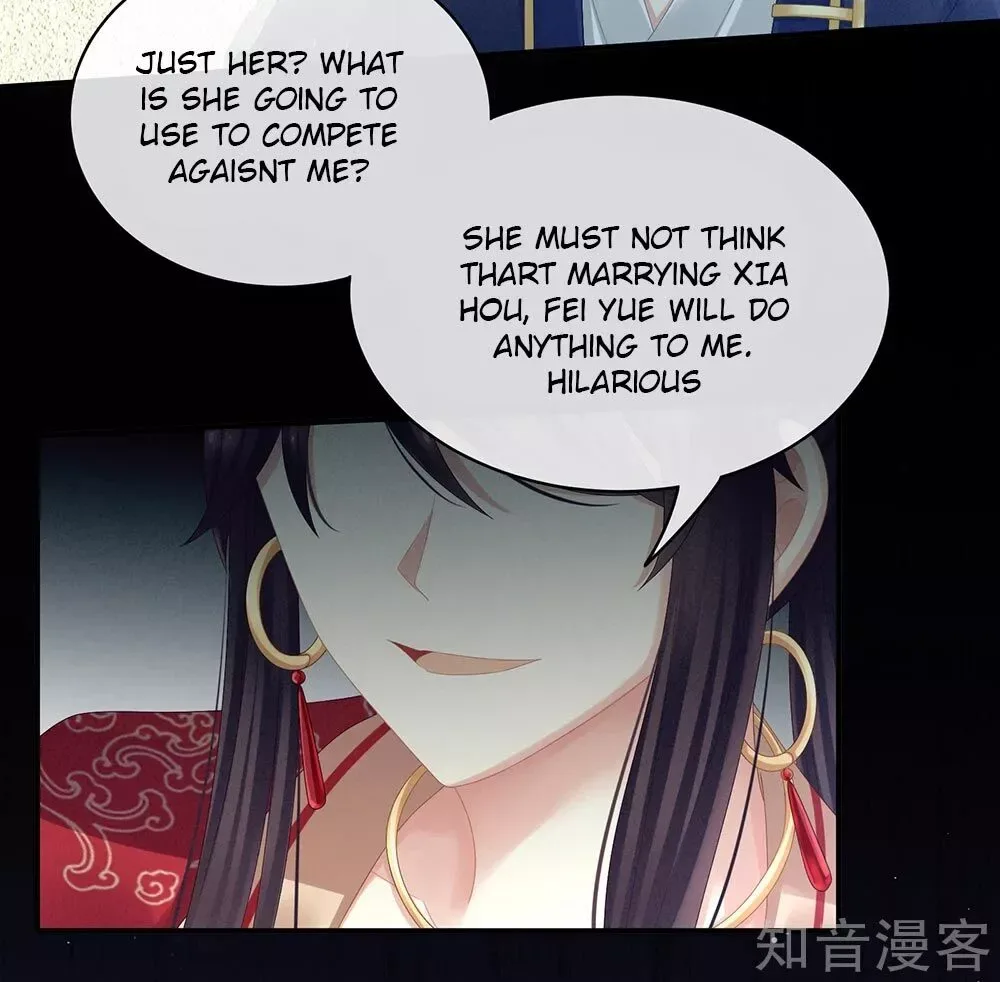 Empress's Harem Chapter 23 page 45