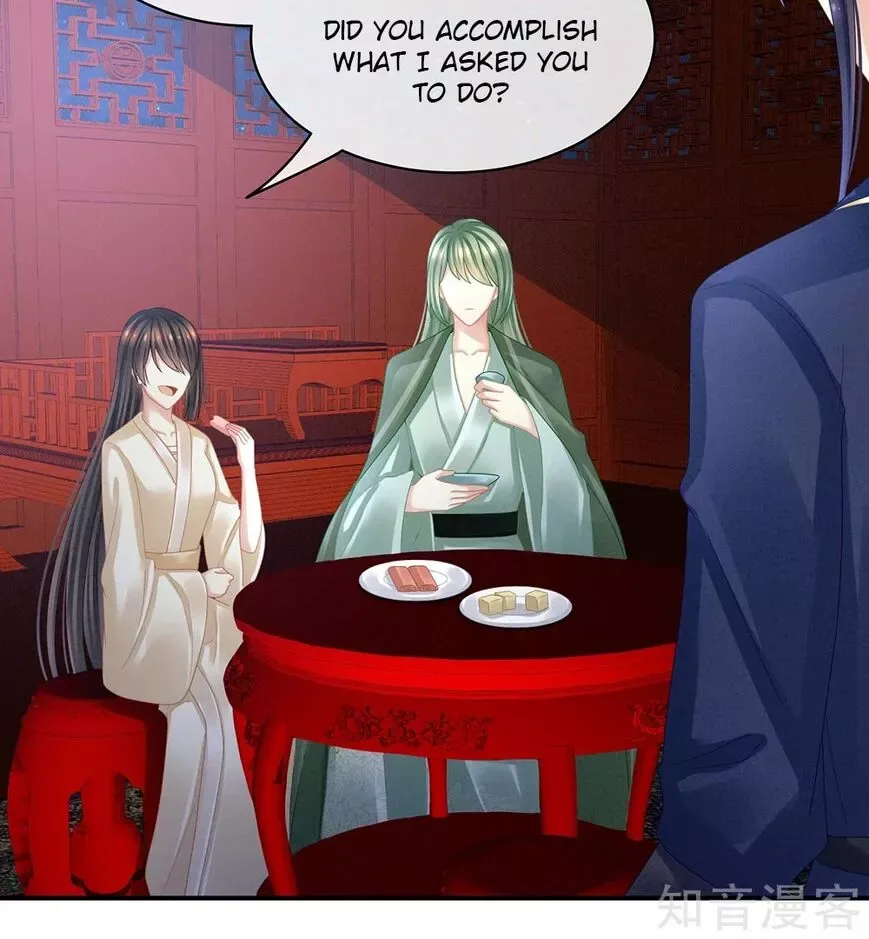 Empress's Harem Chapter 23 page 50