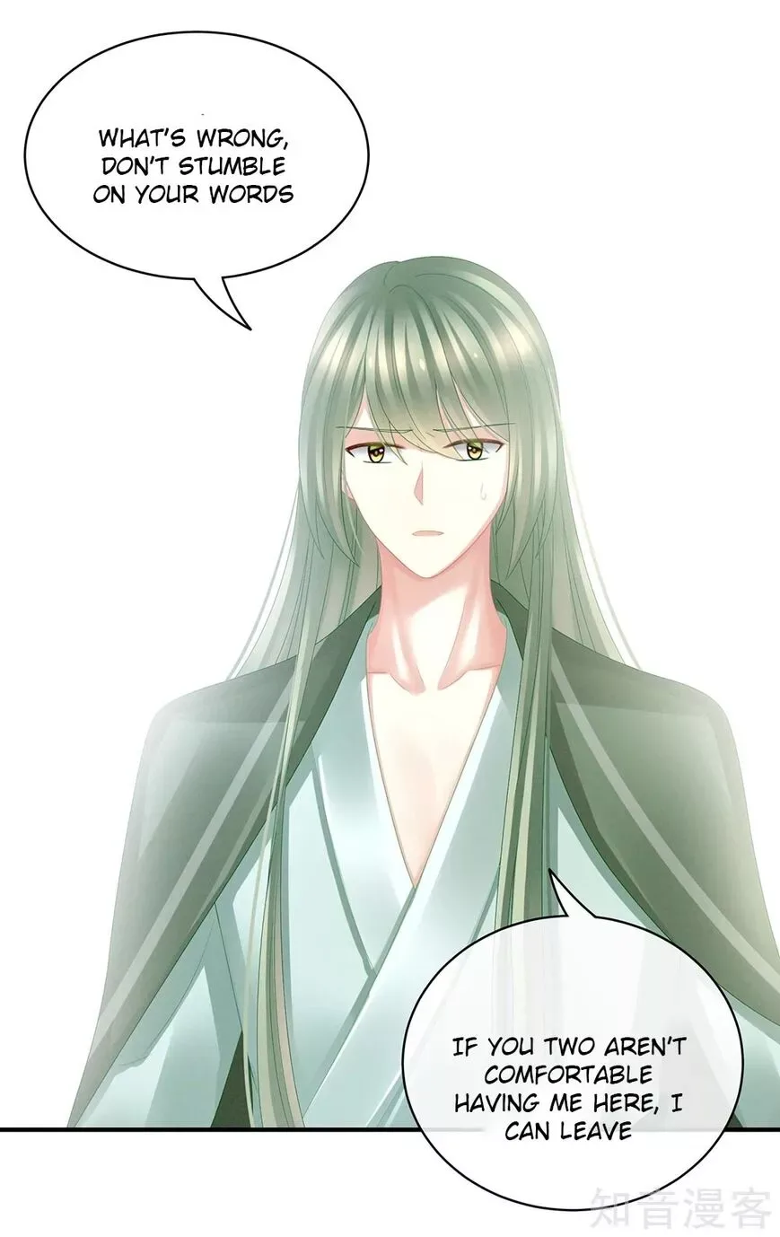 Empress's Harem Chapter 23 page 52