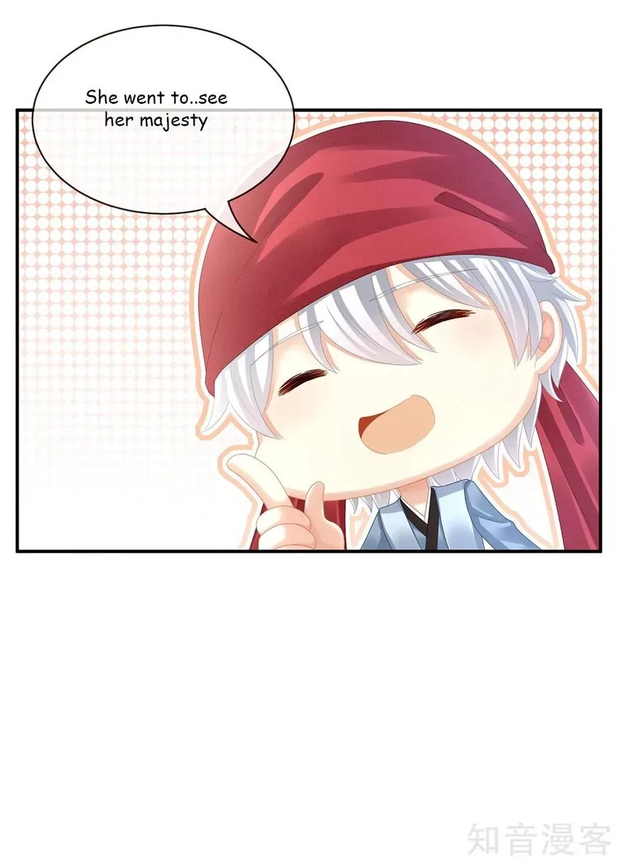 Empress's Harem Chapter 24 page 6