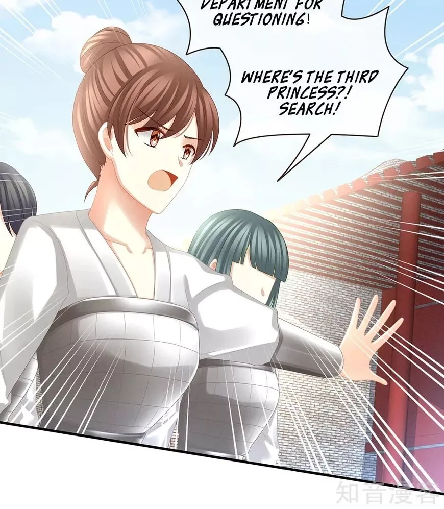 Empress's Harem Chapter 24 page 4