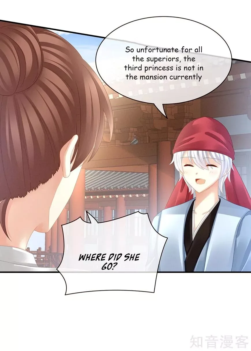 Empress's Harem Chapter 24 page 5