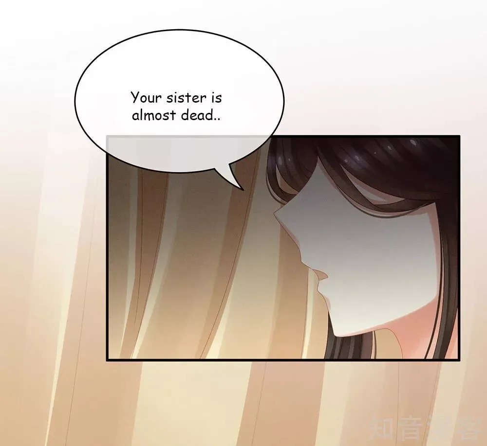 Empress's Harem Chapter 24 page 16