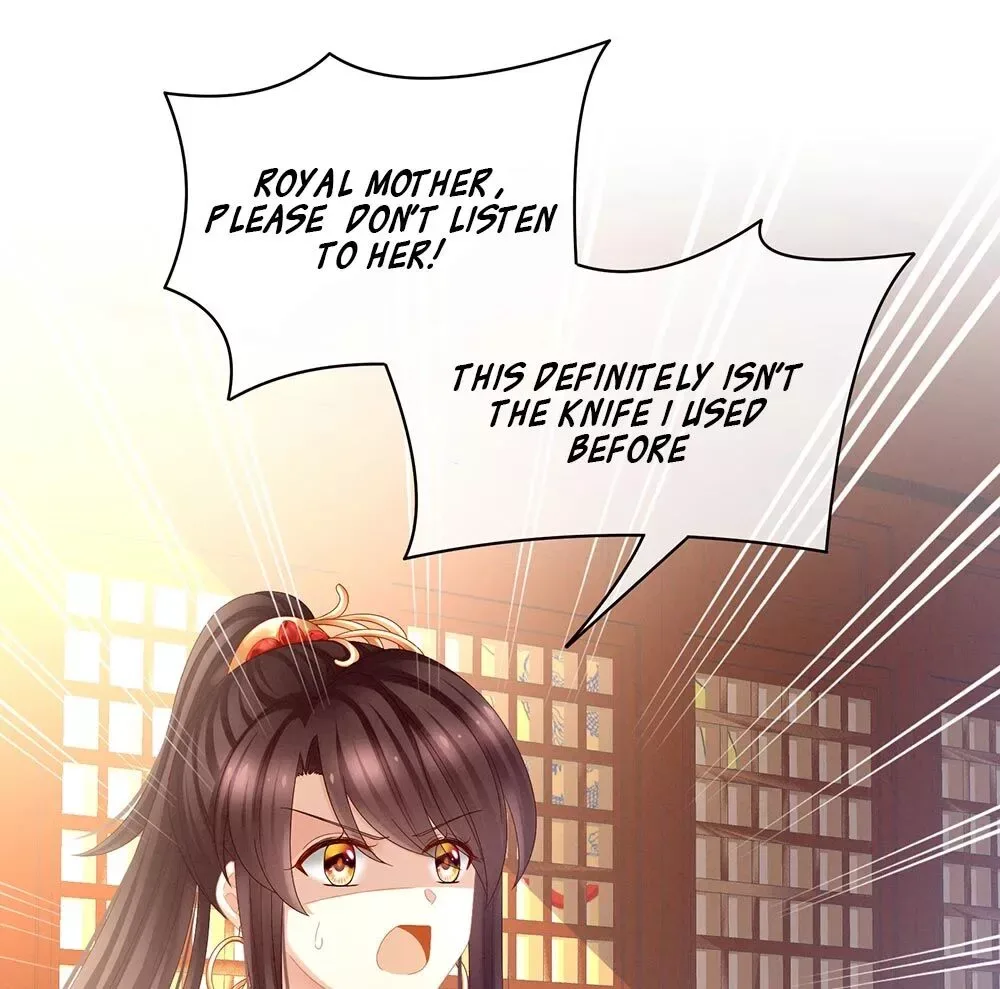 Empress's Harem Chapter 24 page 26