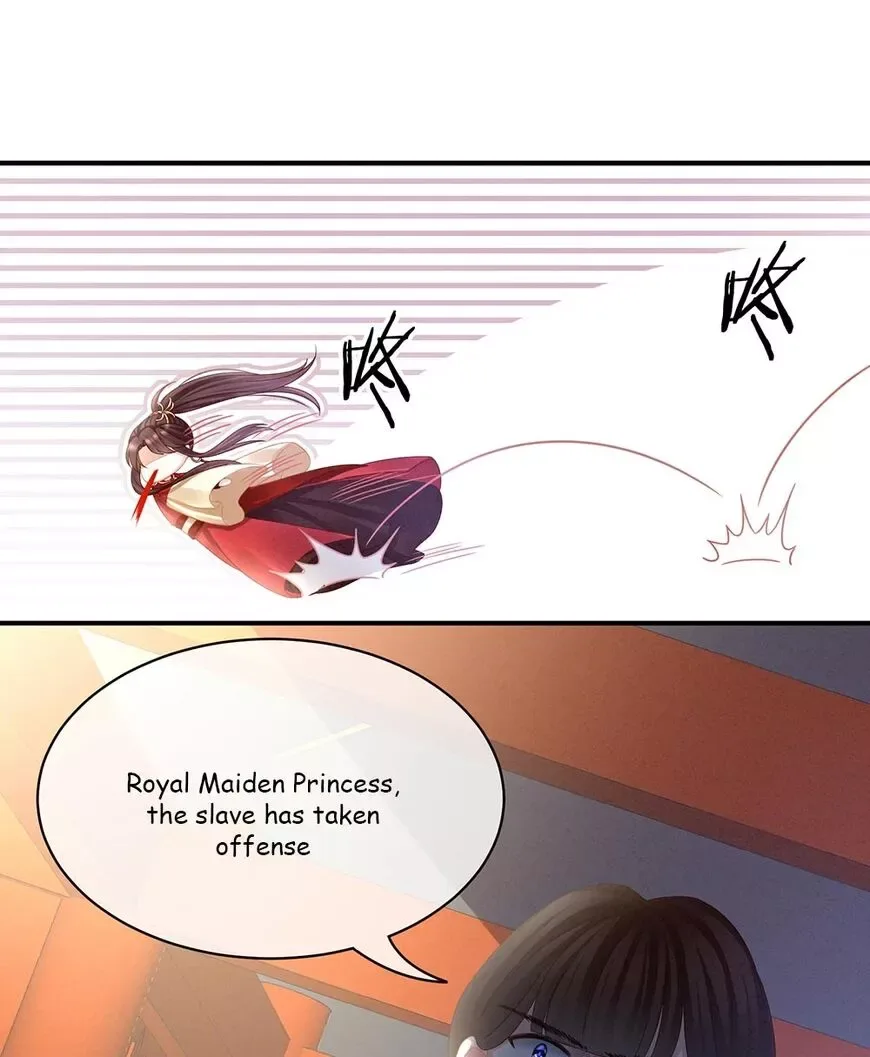 Empress's Harem Chapter 24 page 13