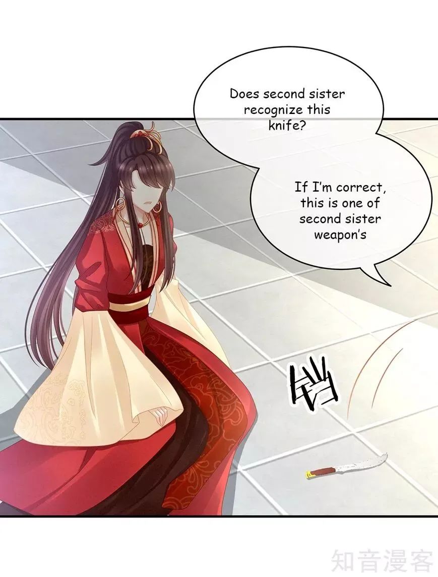 Empress's Harem Chapter 24 page 24