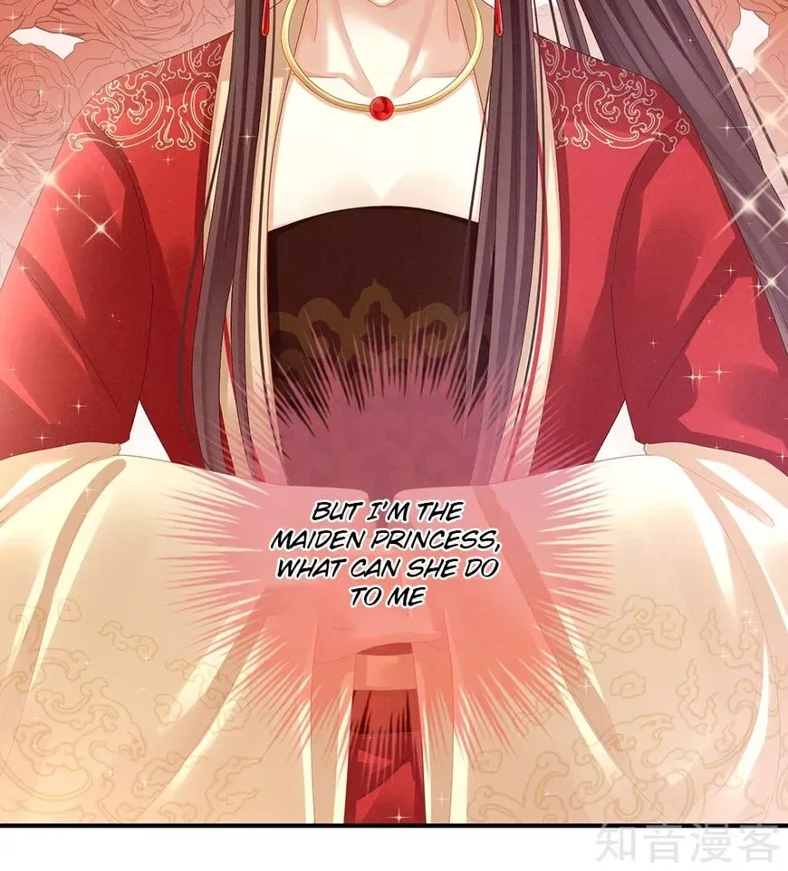 Empress's Harem Chapter 24 page 10