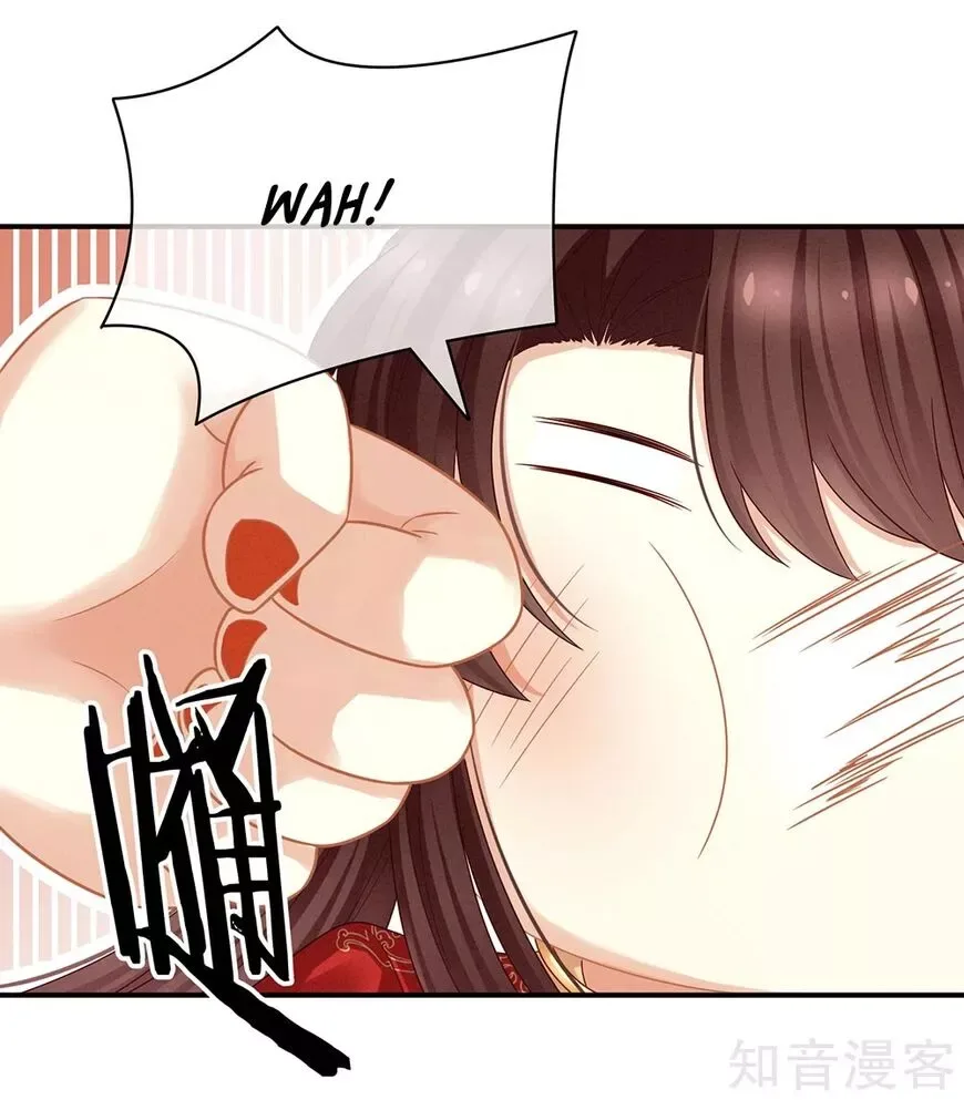 Empress's Harem Chapter 24 page 19