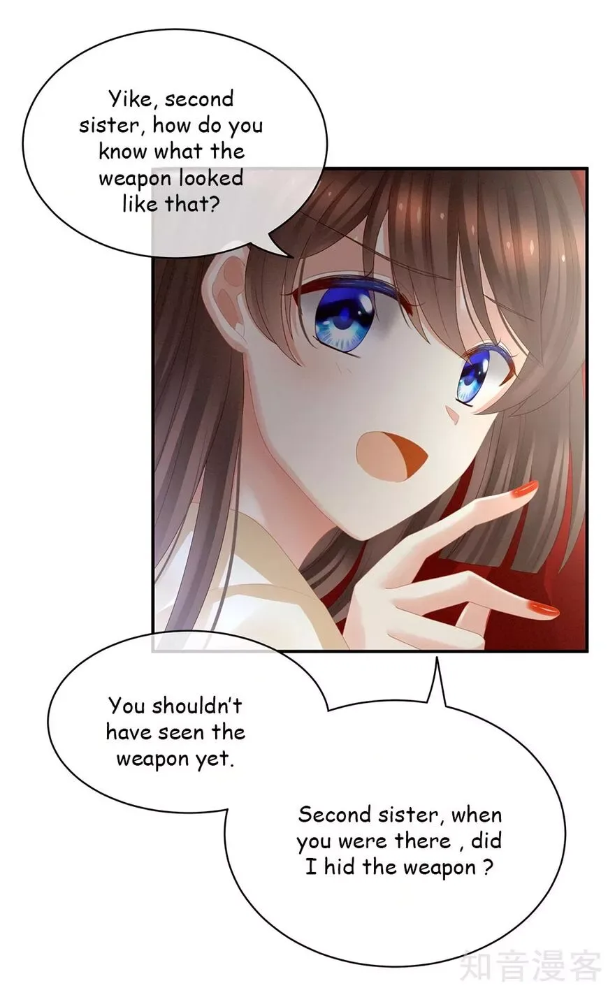 Empress's Harem Chapter 24 page 28