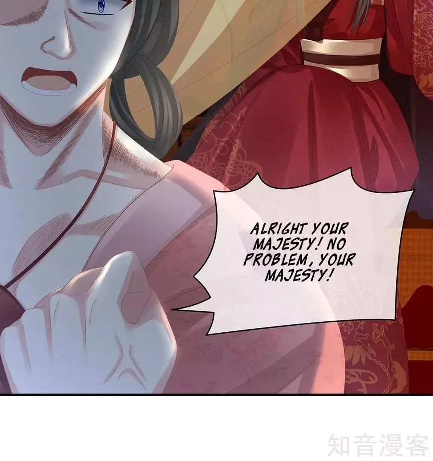 Empress's Harem Chapter 24 page 18