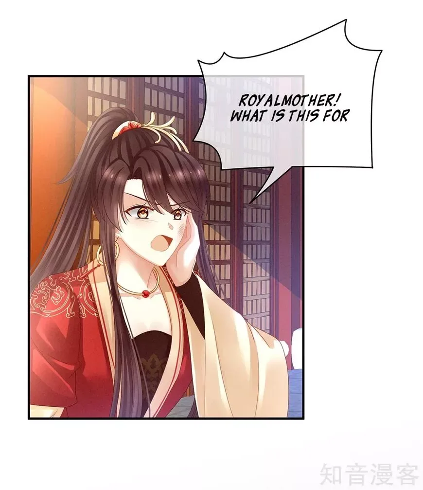 Empress's Harem Chapter 24 page 15