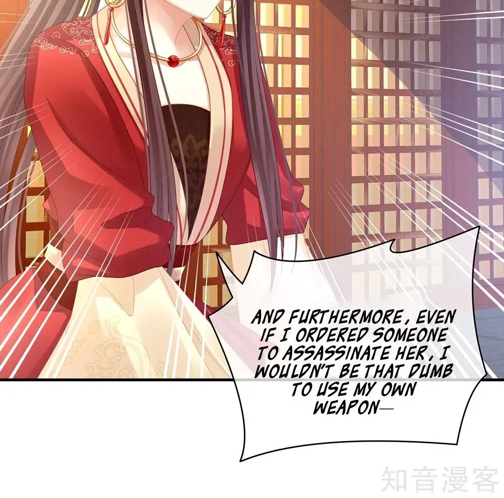 Empress's Harem Chapter 24 page 27