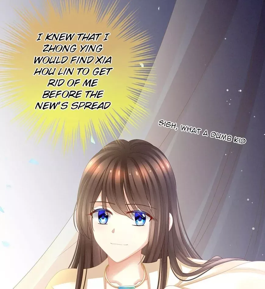 Empress's Harem Chapter 24 page 32