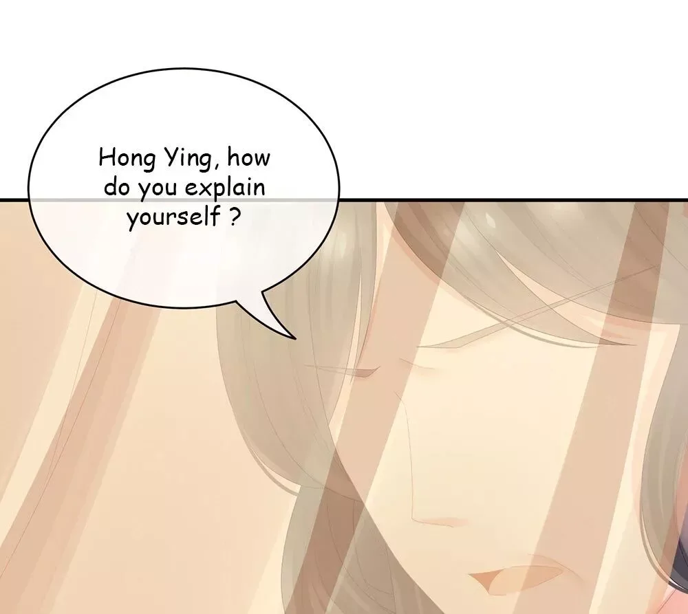 Empress's Harem Chapter 24 page 34