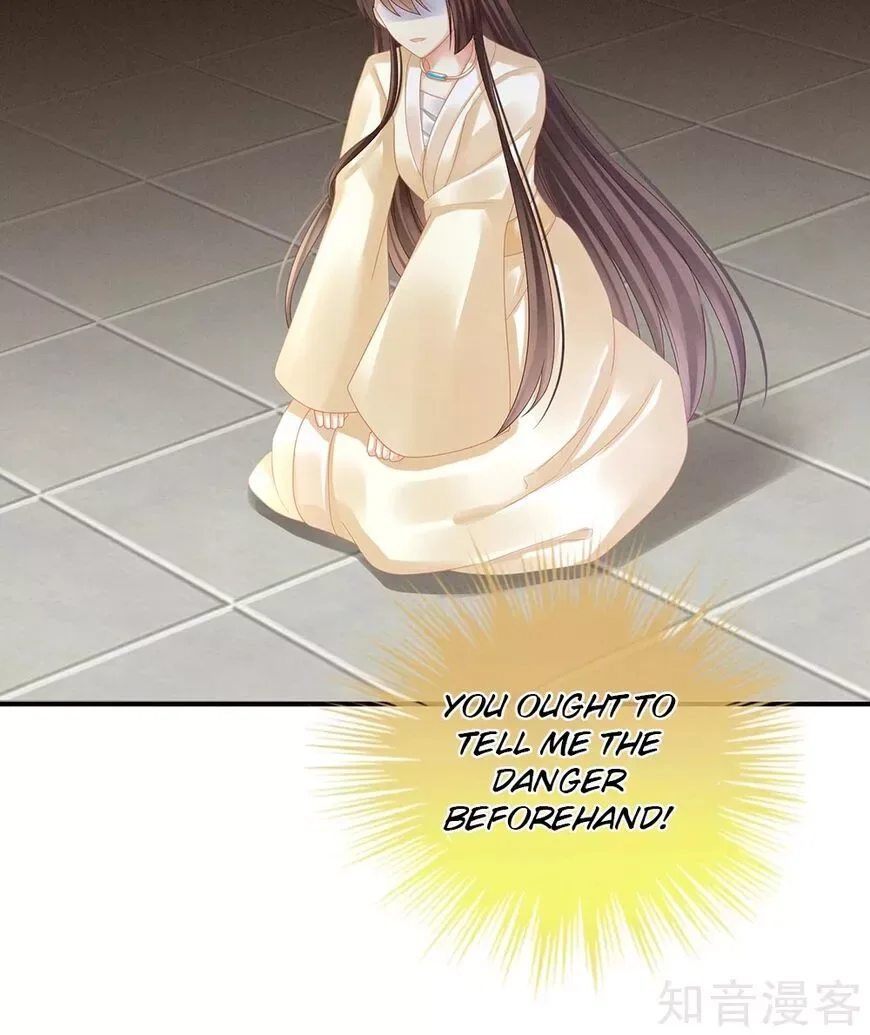 Empress's Harem Chapter 24 page 45
