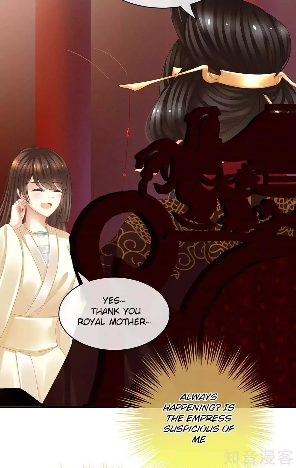 Empress's Harem Chapter 25 page 8