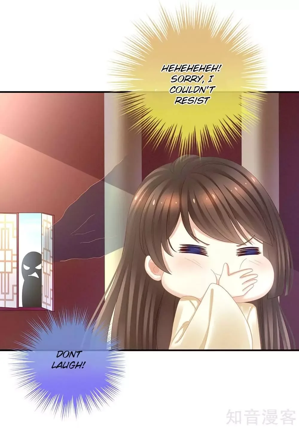 Empress's Harem Chapter 25 page 25