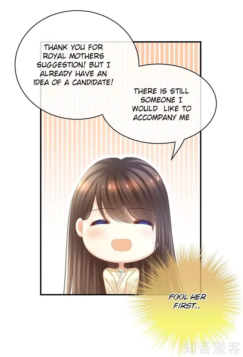 Empress's Harem Chapter 25 page 20