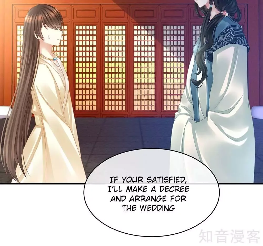 Empress's Harem Chapter 25 page 19