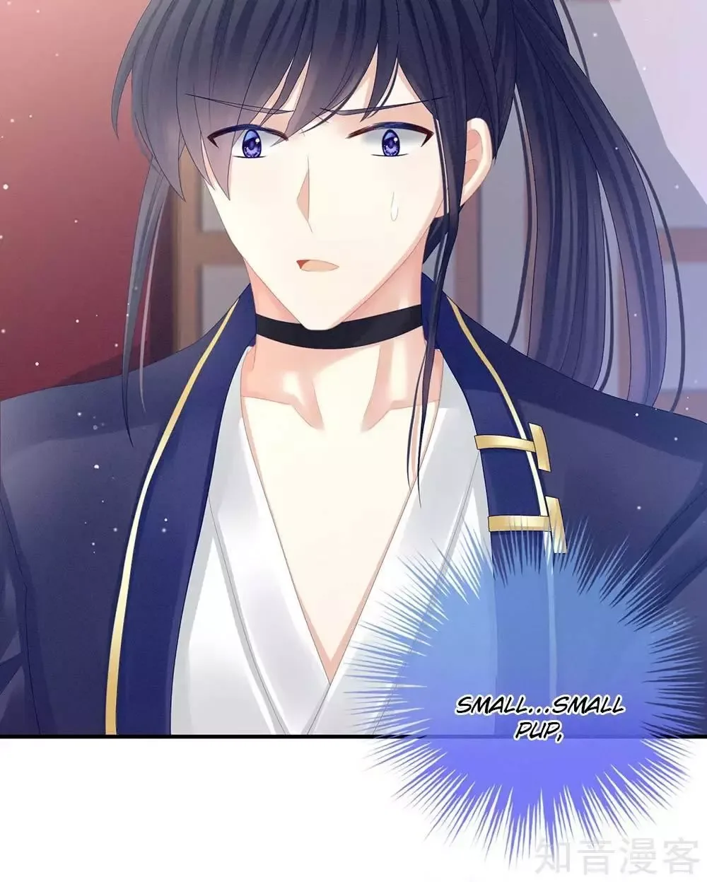 Empress's Harem Chapter 25 page 24