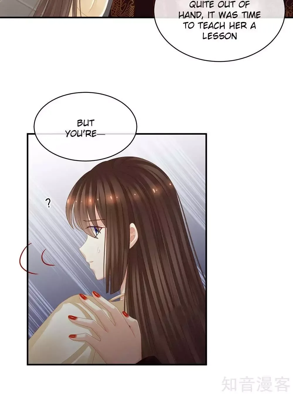 Empress's Harem Chapter 25 page 5