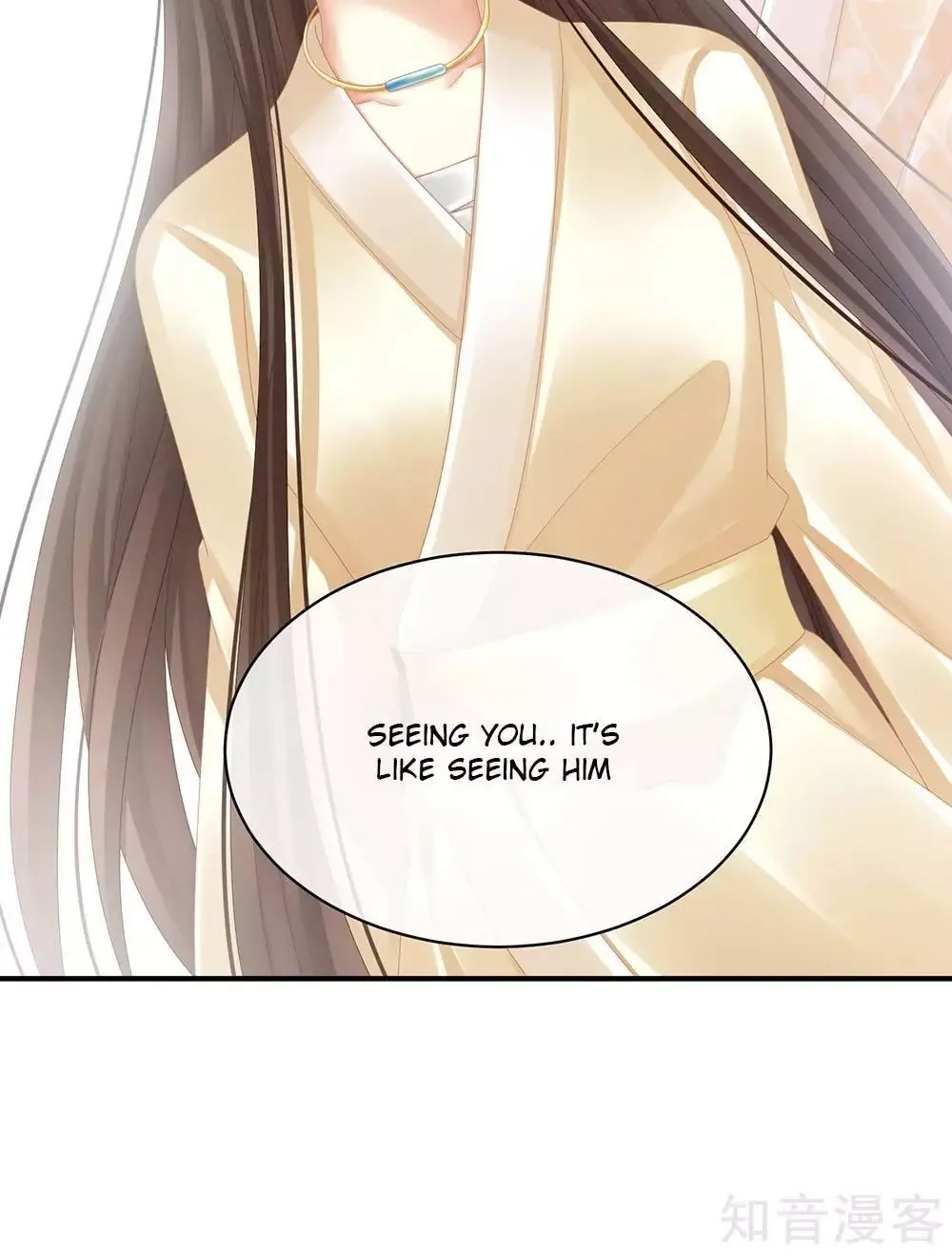 Empress's Harem Chapter 25 page 32