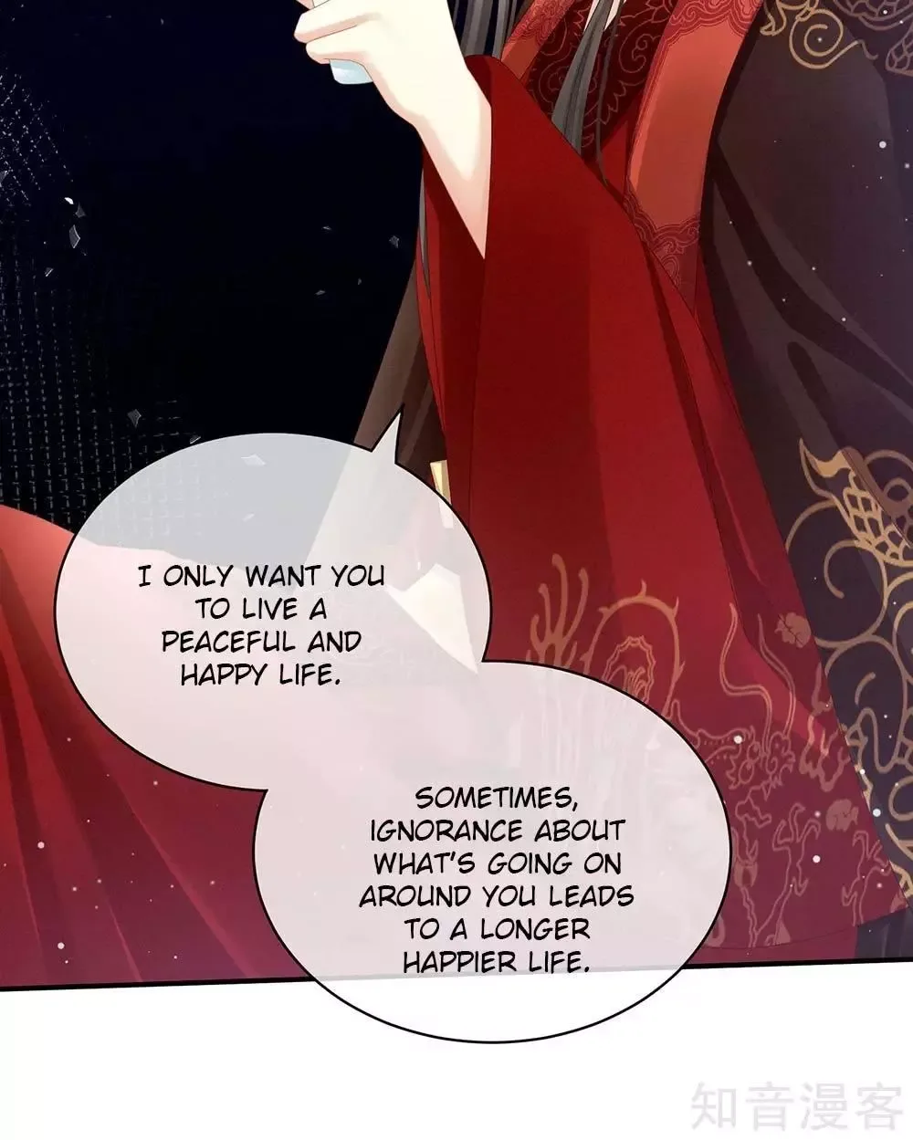 Empress's Harem Chapter 25 page 35