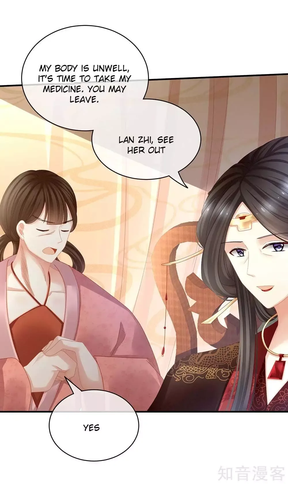 Empress's Harem Chapter 25 page 36