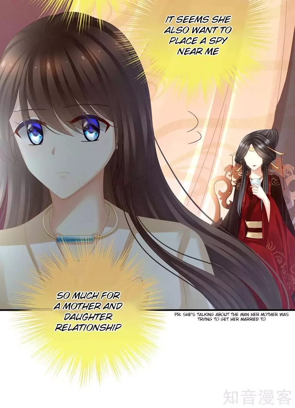 Empress's Harem Chapter 25 page 38