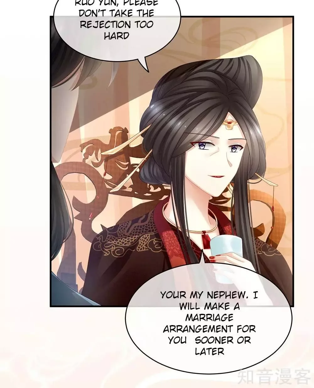 Empress's Harem Chapter 25 page 40