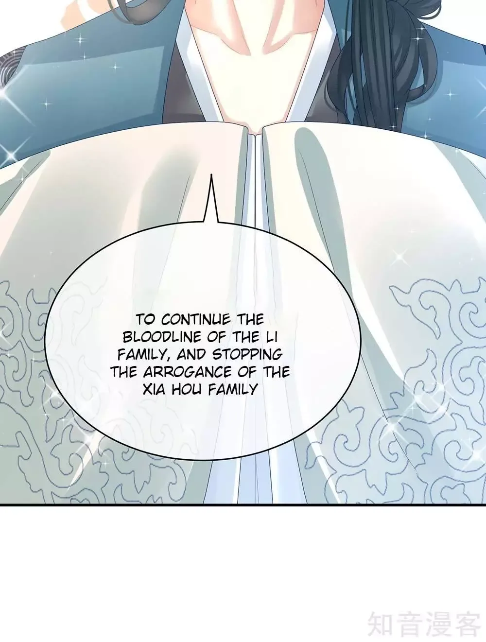 Empress's Harem Chapter 25 page 42