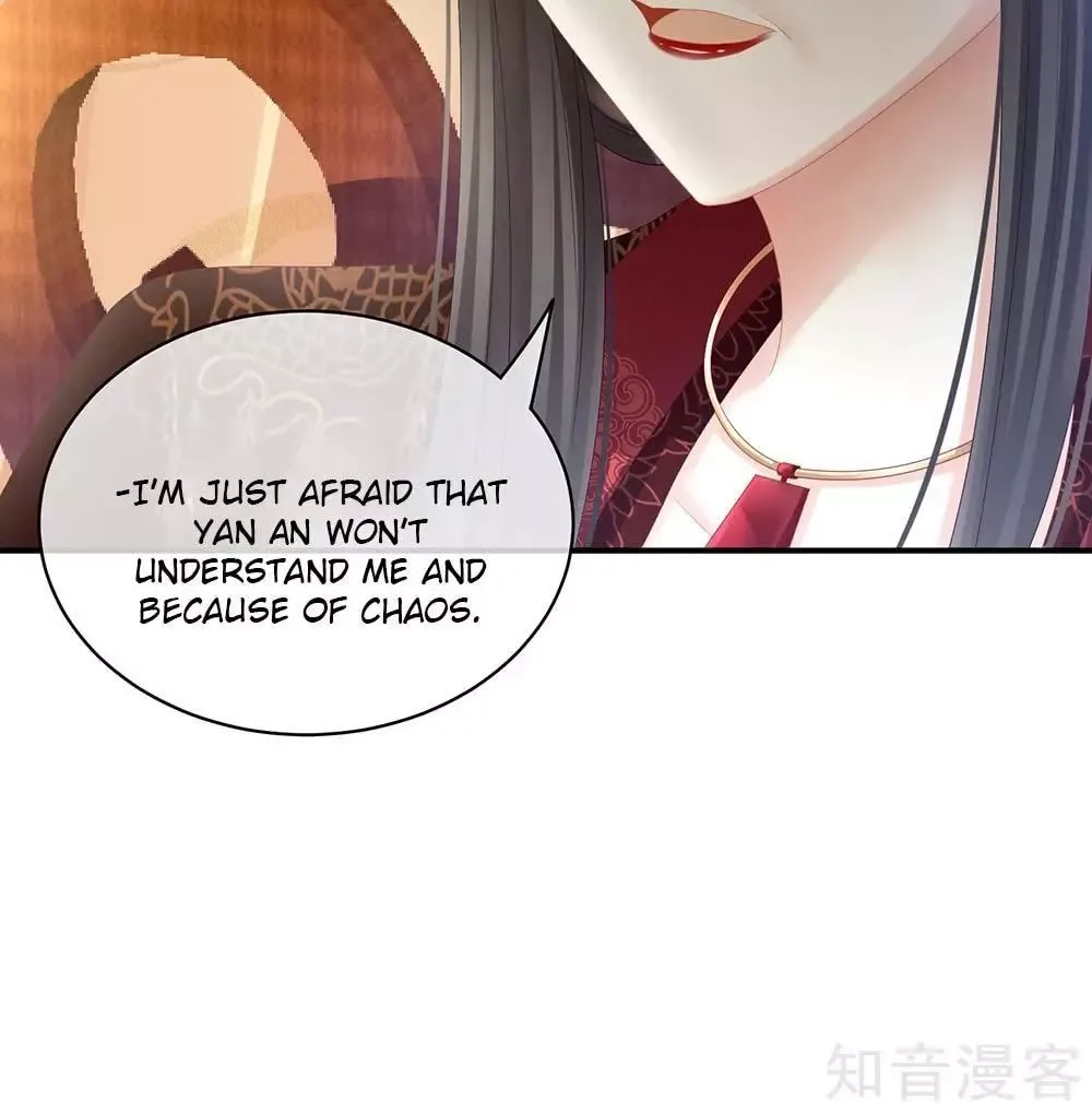 Empress's Harem Chapter 25 page 44